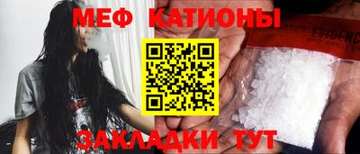 кокаин Тверь