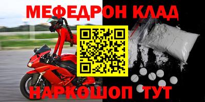 скорость Тара