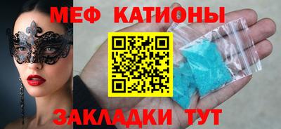 кокаин Тверь
