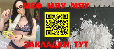 кокаин Тверь
