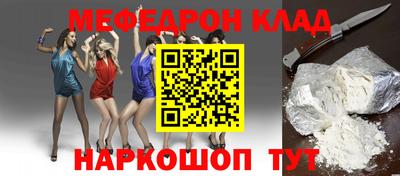кокаин Тверь