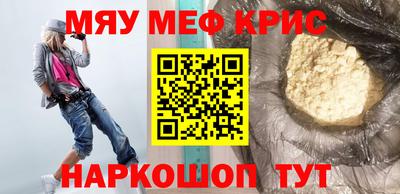 кокаин Тверь