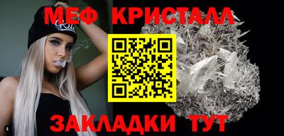 скорость Тара