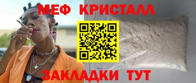 кокаин Тверь