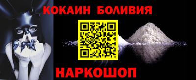 скорость Тара
