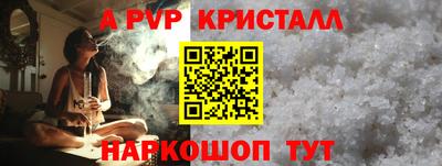 скорость Тара