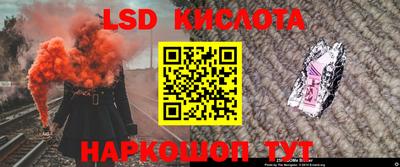 кокаин Тверь