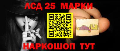 MESCALINE Татарск