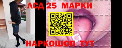 кокаин Тверь