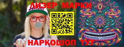 MESCALINE Татарск