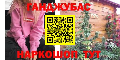 скорость Тара