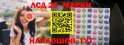 скорость Тара