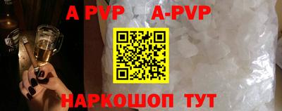 скорость Тара