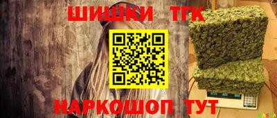 скорость Тара