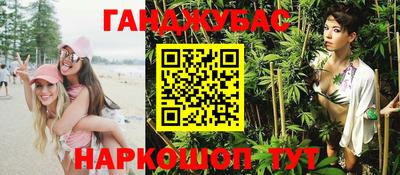 кокаин Тверь