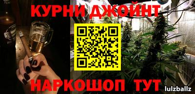 кокаин Тверь