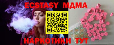 кокаин Тверь