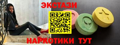 кокаин Тверь