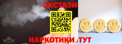 скорость Тара