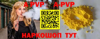 скорость Тара