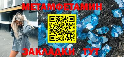кокаин Тверь
