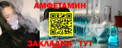 скорость Тара