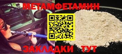 MESCALINE Татарск