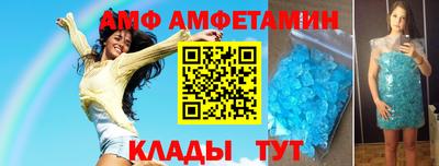 скорость Тара