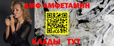 кокаин Тверь