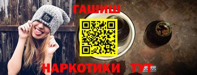 MESCALINE Татарск