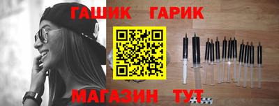 скорость Тара