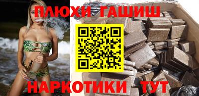 MESCALINE Татарск
