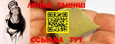 скорость Тара