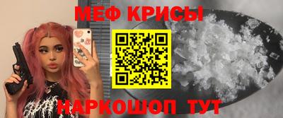 скорость Тара