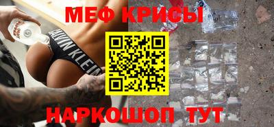 скорость Тара