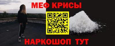 кокаин Тверь